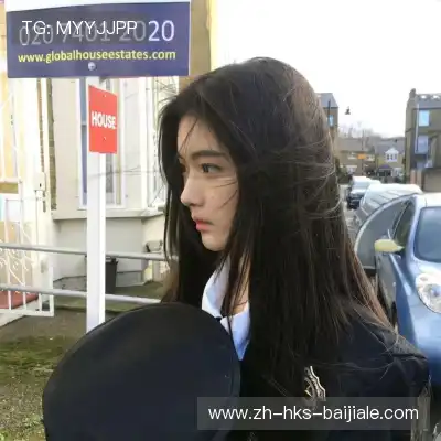 姬如
